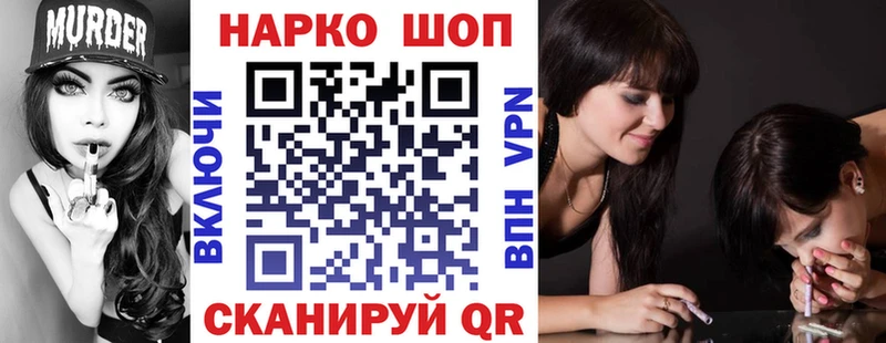 Купить Амфетамин  Каннабис  МЕФ  ГАШИШ  Камышлов