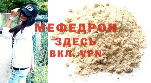 наркотики Елабуга