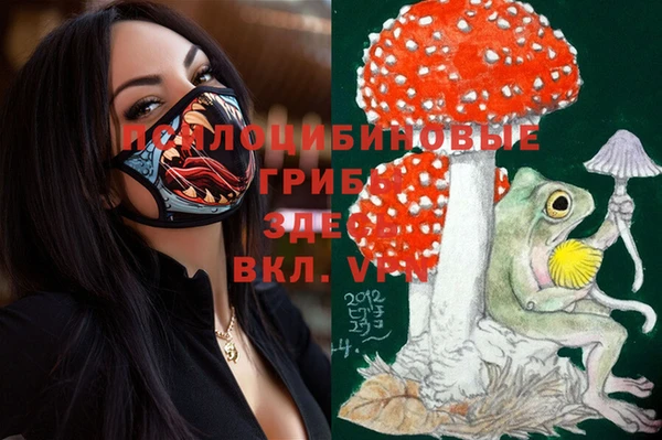 мефедрон VHQ Елизово