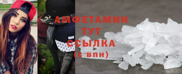 наркотики Елабуга