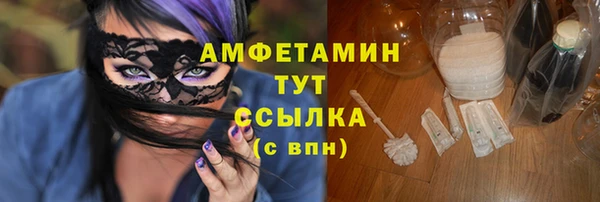 наркотики Елабуга