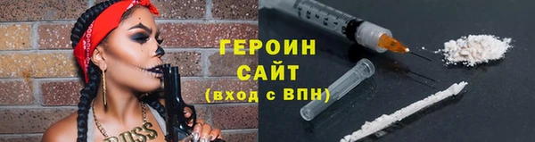 наркотики Елабуга