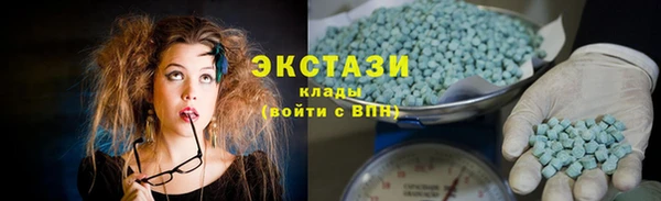 наркотики Елабуга