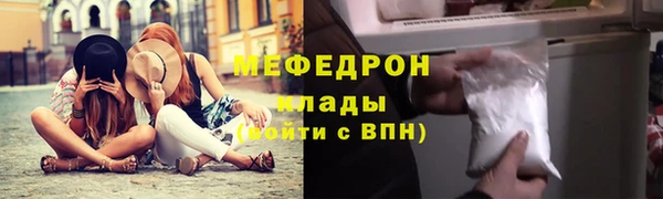 наркотики Елабуга