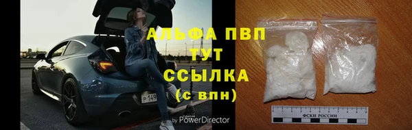 прущая мука Заводоуковск