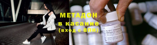 наркотики Елабуга