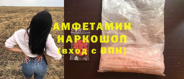 наркотики Елабуга