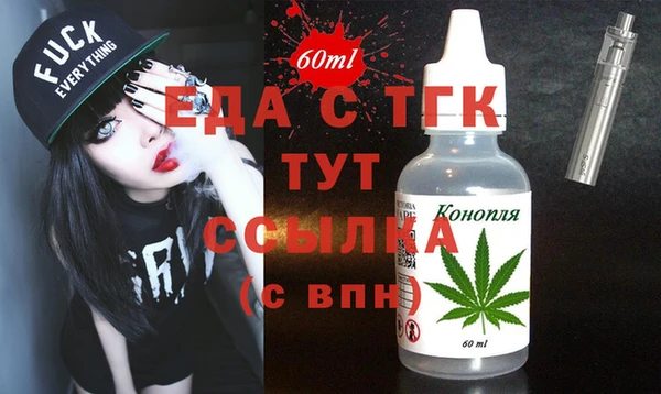 наркотики Елабуга