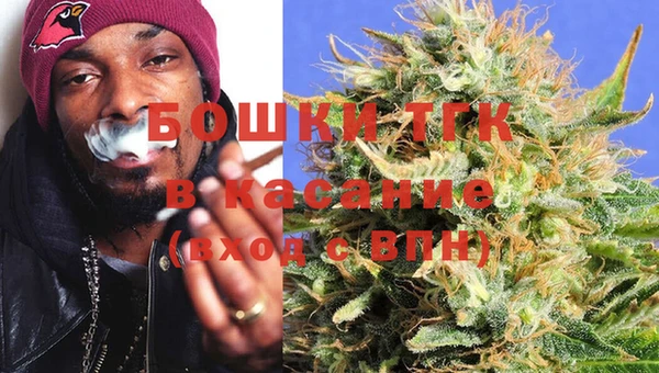 мефедрон VHQ Елизово