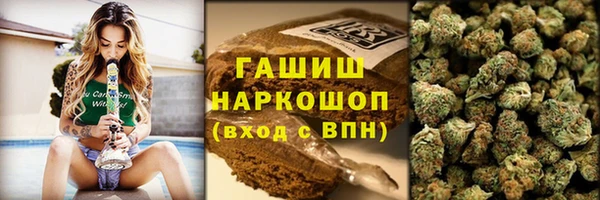наркотики Елабуга