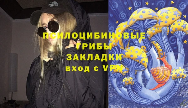 наркотики Елабуга