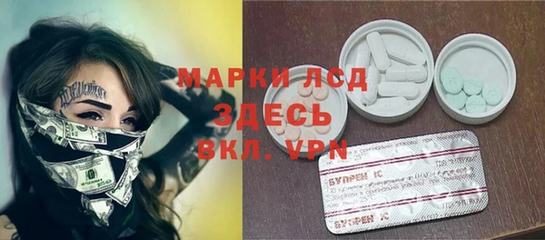 наркотики Елабуга