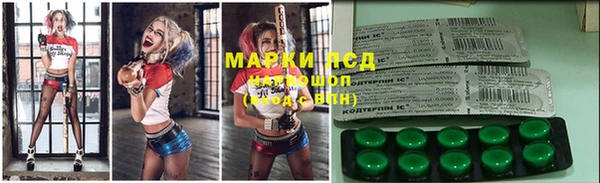 мефедрон VHQ Елизово