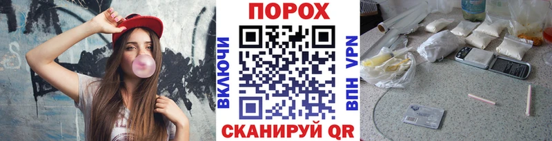 Купить Камышлов МЕТАМФЕТАМИН витя